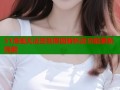 51漫画无法签到原因解析及功能更新提醒