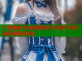 51漫画美 专业漫画创作与分享平台轻松体验精彩阅读