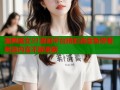 露胸美女51漫画平台精彩连载免费看刺激内容不断更新