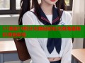 51漫画10积分兑换码轻松兑换海量精彩漫画体验