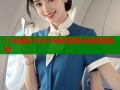 51漫画抖M女仆精彩剧情在线阅读体验