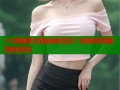 51漫画美女精选高清无广告畅享海量漫画资源