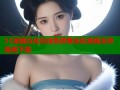 51漫画汉化在线免费看全彩漫画支持离线下载