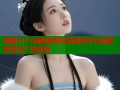韩国5177漫画免费在线阅读平台畅享高清无广告体验