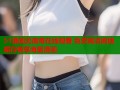 51漫画无病毒在线观看 免费高清离线缓存畅享海量漫画