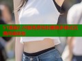 51漫画2.20版免费实时更新多模式沉浸阅读体验