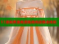 51漫画黄漫高清离线阅读极速体验