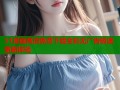 51漫画高清免费下载全彩无广告极速更新体验