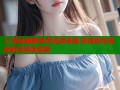 51漫画破解免费阅读神器 极速缓存离线畅享漫画盛宴